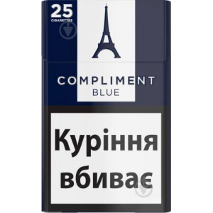 Compliment Demi Blue (Комплимент синий деми) 25 шт. Цена за блок (8 пачек)