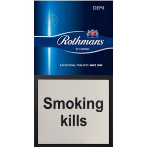 Rothmans Demi Blue (Ротманс синий деми обычный фильтр)