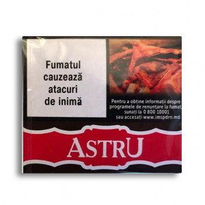 Astru (без фильтра)