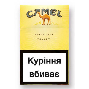 Camel yellow (Кэмел желтые  АКЦИЗ)