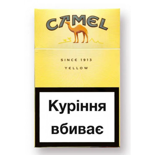 Сигареты Camel yellow (Кэмел желтые  АКЦИЗ) купить в розницу от 1 блока