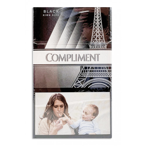 Сигареты Compliment Black (Комплимент черные) купить в розницу от 1 блока