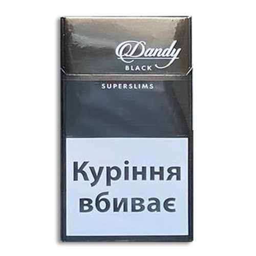 Сигареты Dandy Black SS (денди слимс черные) купить в розницу от 1 блока