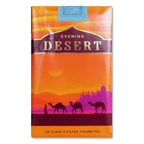Сигареты Desert Evening KS 100's (Вечерний Десерт) купить в розницу от 1 блока