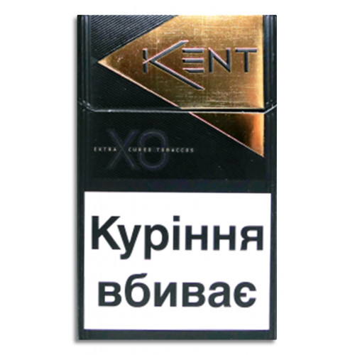 Сигареты Kent X.O. COPPER KS TURBO (Кент X.O. купер акциз) купить в розницу от 1 блока