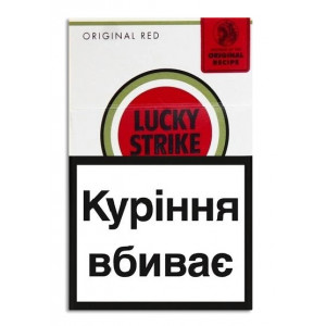 Lucky Strike Red (целлофан акциз)