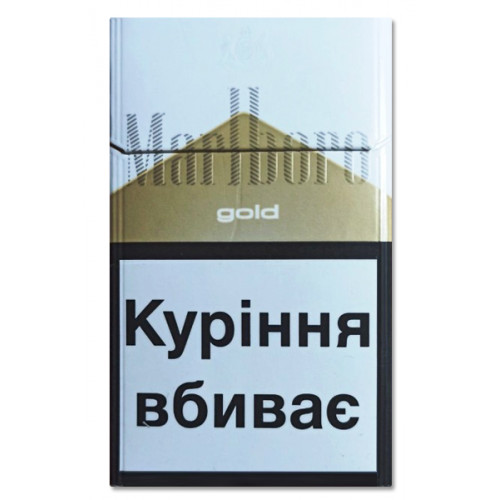 Сигареты Marlboro Gold (Мальборо Голд) купить в розницу от 1 блока
