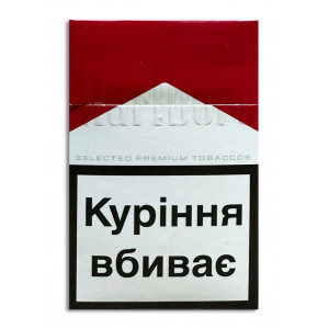 Marlboro Red (Мальборо Червоний акциз)