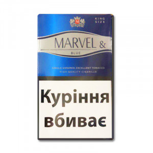 Marvel Blue (Марвел синій)