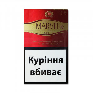 Marvel Red (Марвел червоний)