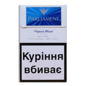 Parliament KS Aqua Blue (Парліамент сині Турбо фільтр акциз)