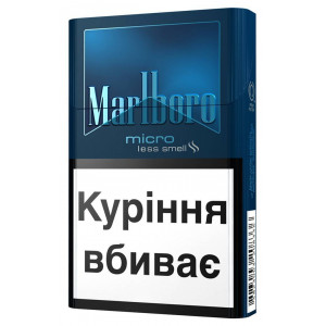 Marlboro Nano Slims Black