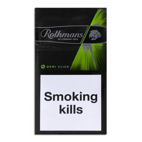 Сигареты Rothmans Demi Click (Ротманс деми капсула ментол) купить в розницу от 1 блока