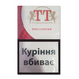 TT red steel (ТТ красные)