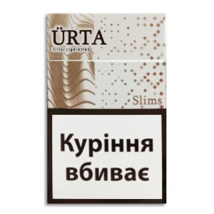 Urta Slims White (Юрта слимс акциз)