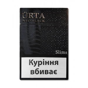 Urta Neo Black (Юрта нео блэк Акциз)