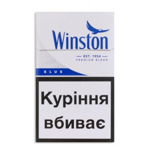 Winston Blue (Винстон синий акциз)